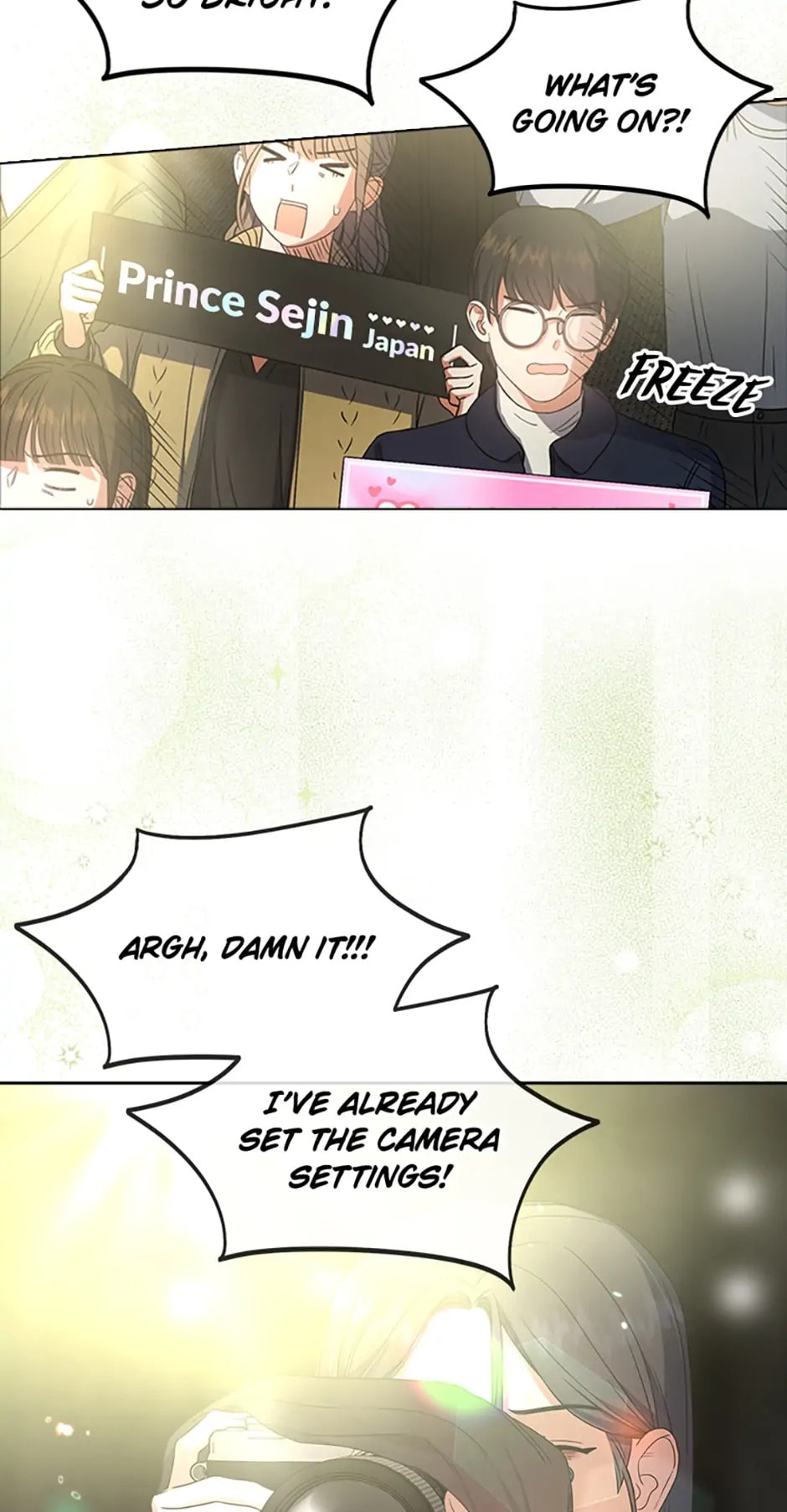 Read Debut or Die! chapter 14 image 52 on Lezhin