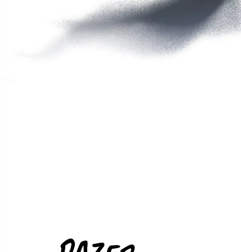 Read Debut or Die! chapter 14 image 72 on Lezhin
