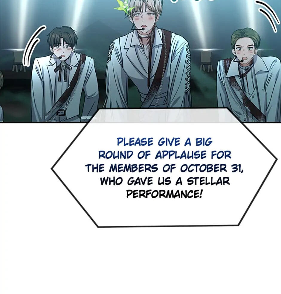 Read Debut or Die! chapter 14 image 78 on Lezhin