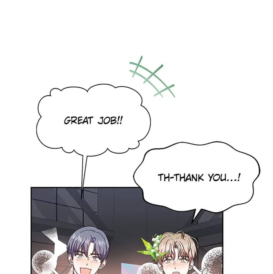 Read Debut or Die! chapter 15 image 19 on Lezhin