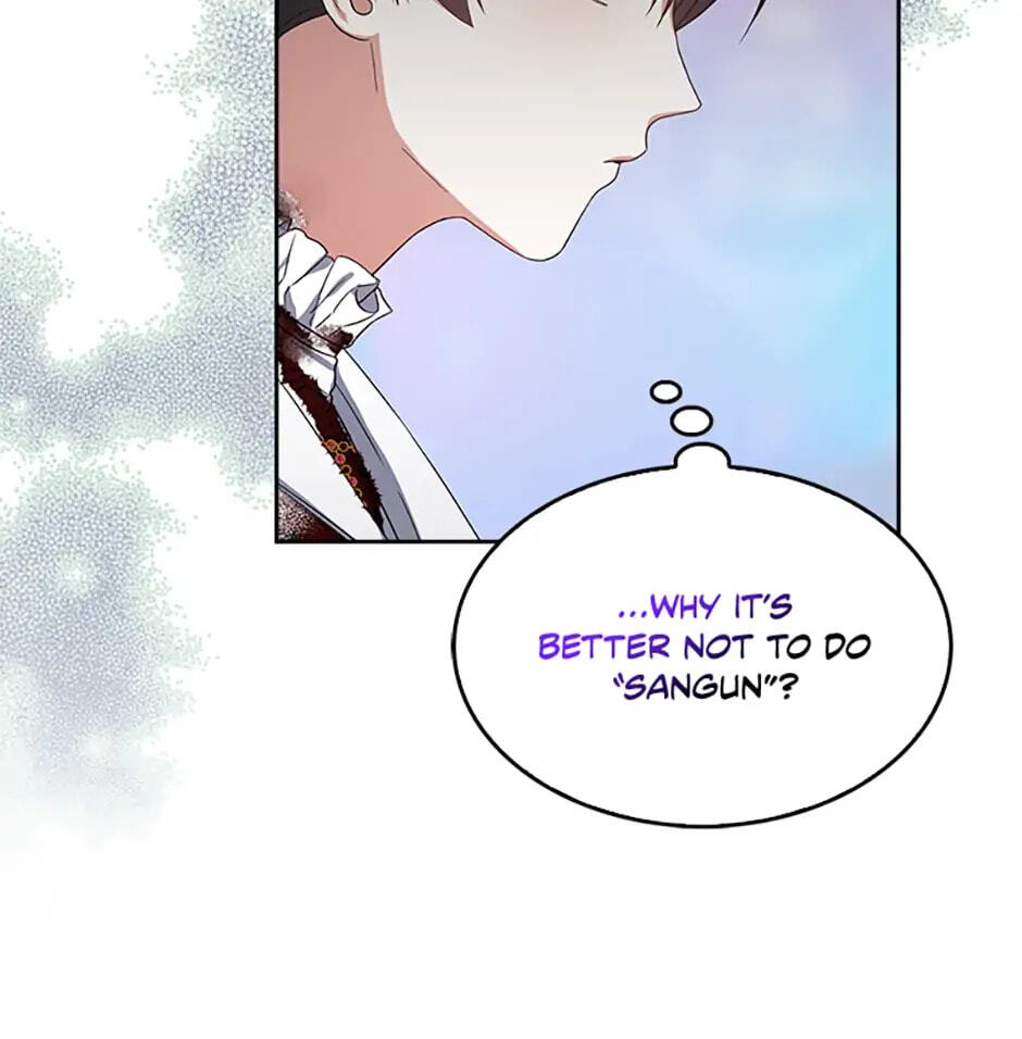Read Debut or Die! chapter 15 image 45 on Lezhin