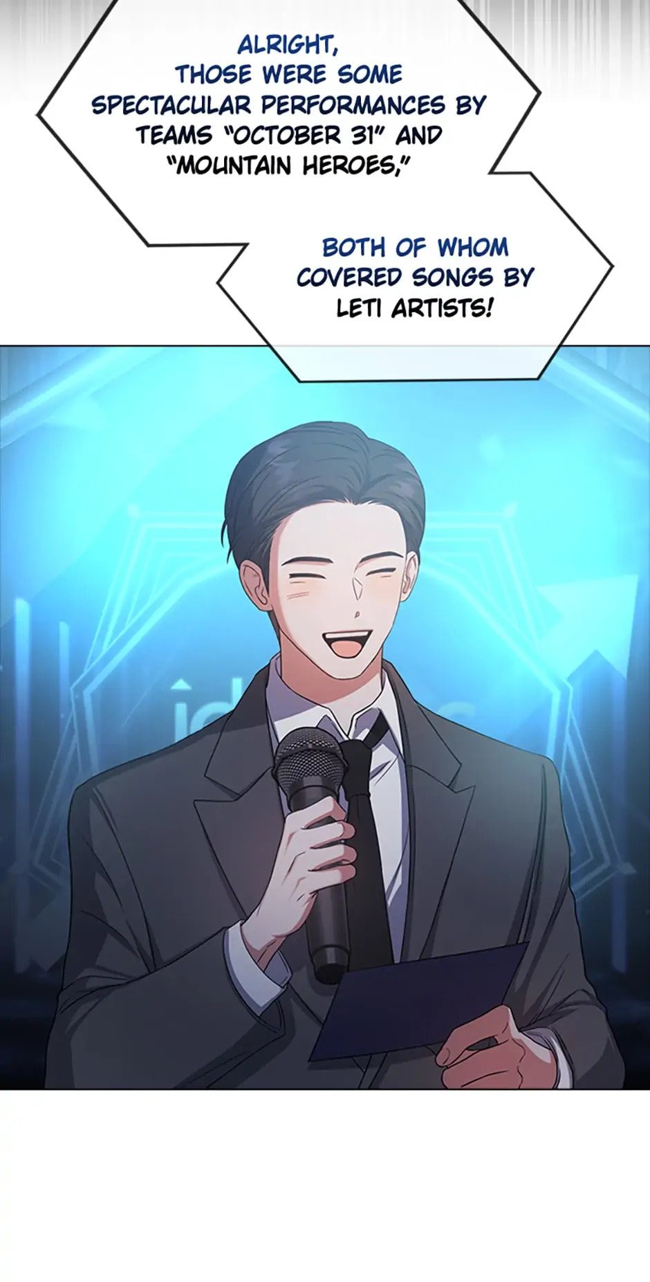 Read Debut or Die! chapter 15 image 54 on Lezhin