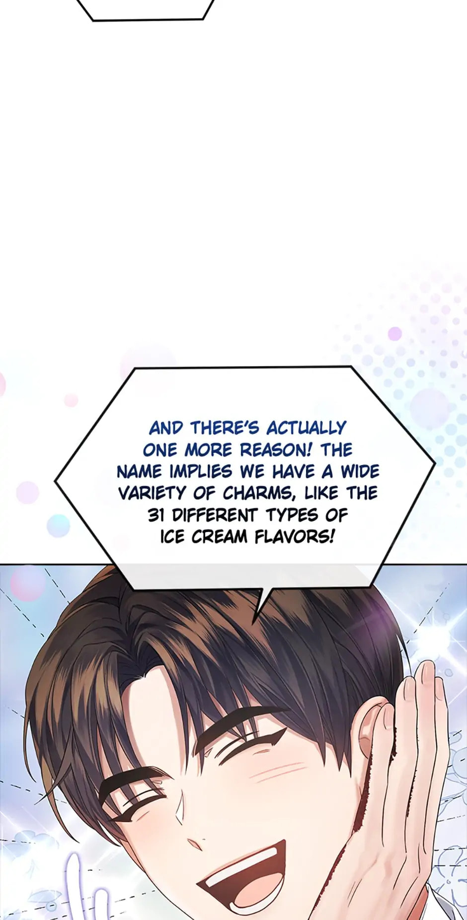 Read Debut or Die! chapter 15 image 56 on Lezhin