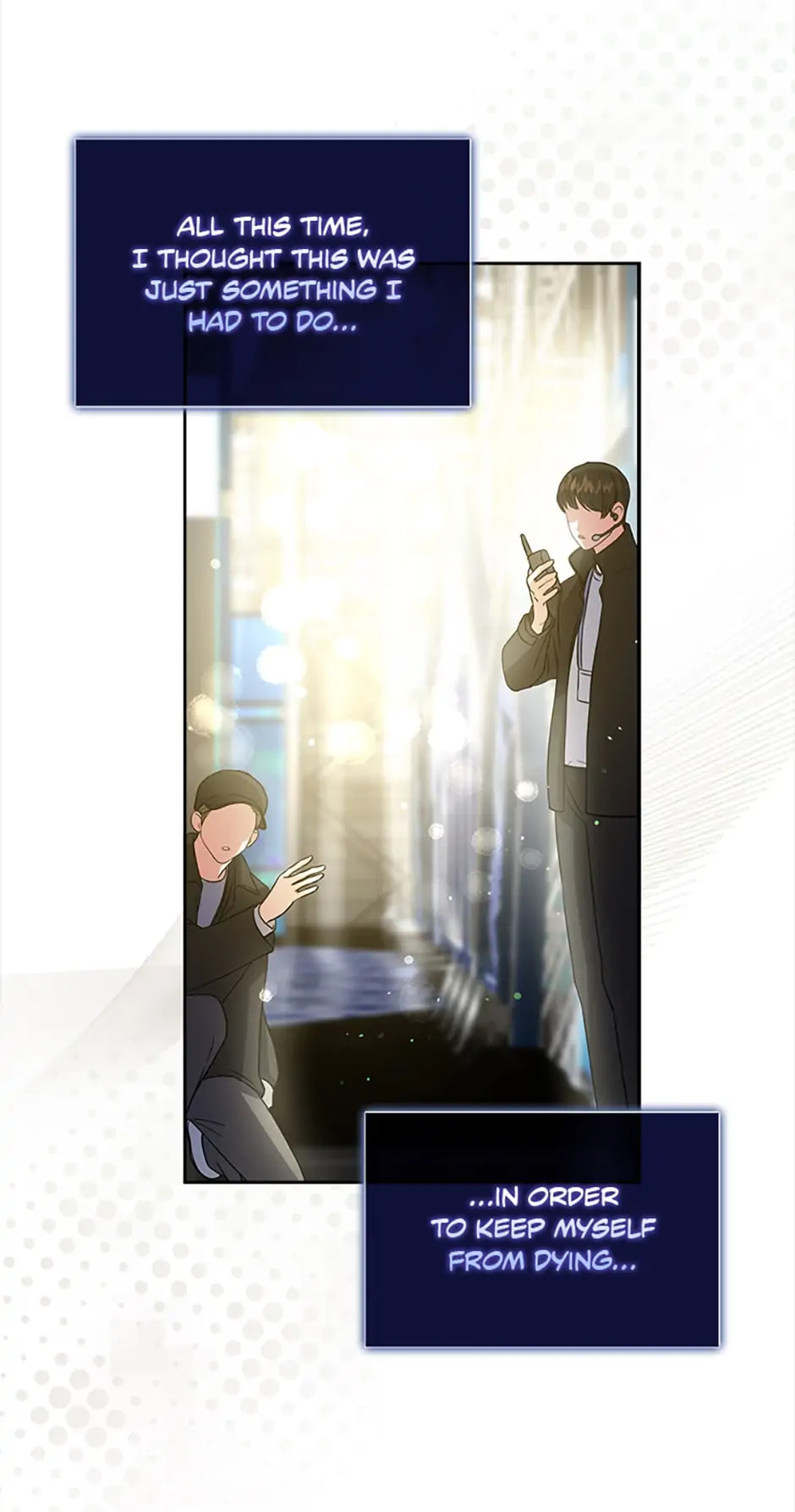 Read Debut or Die! chapter 15 image 6 on Lezhin