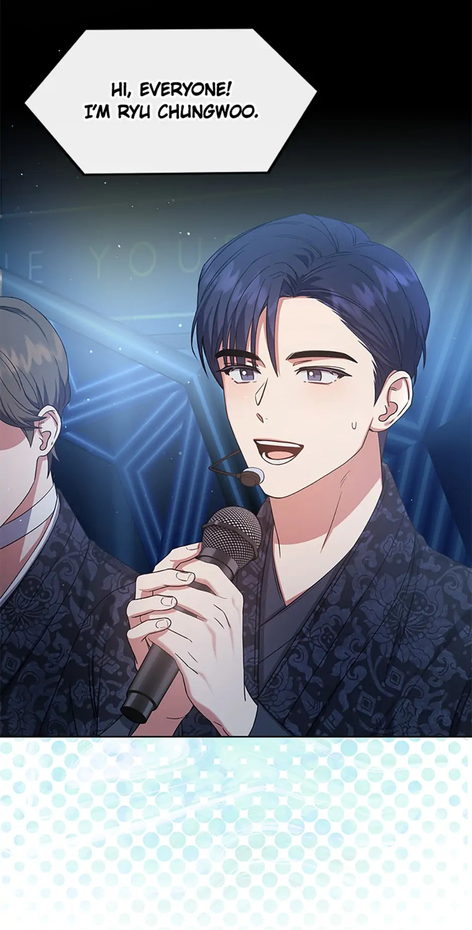 Read Debut or Die! chapter 15 image 60 on Lezhin