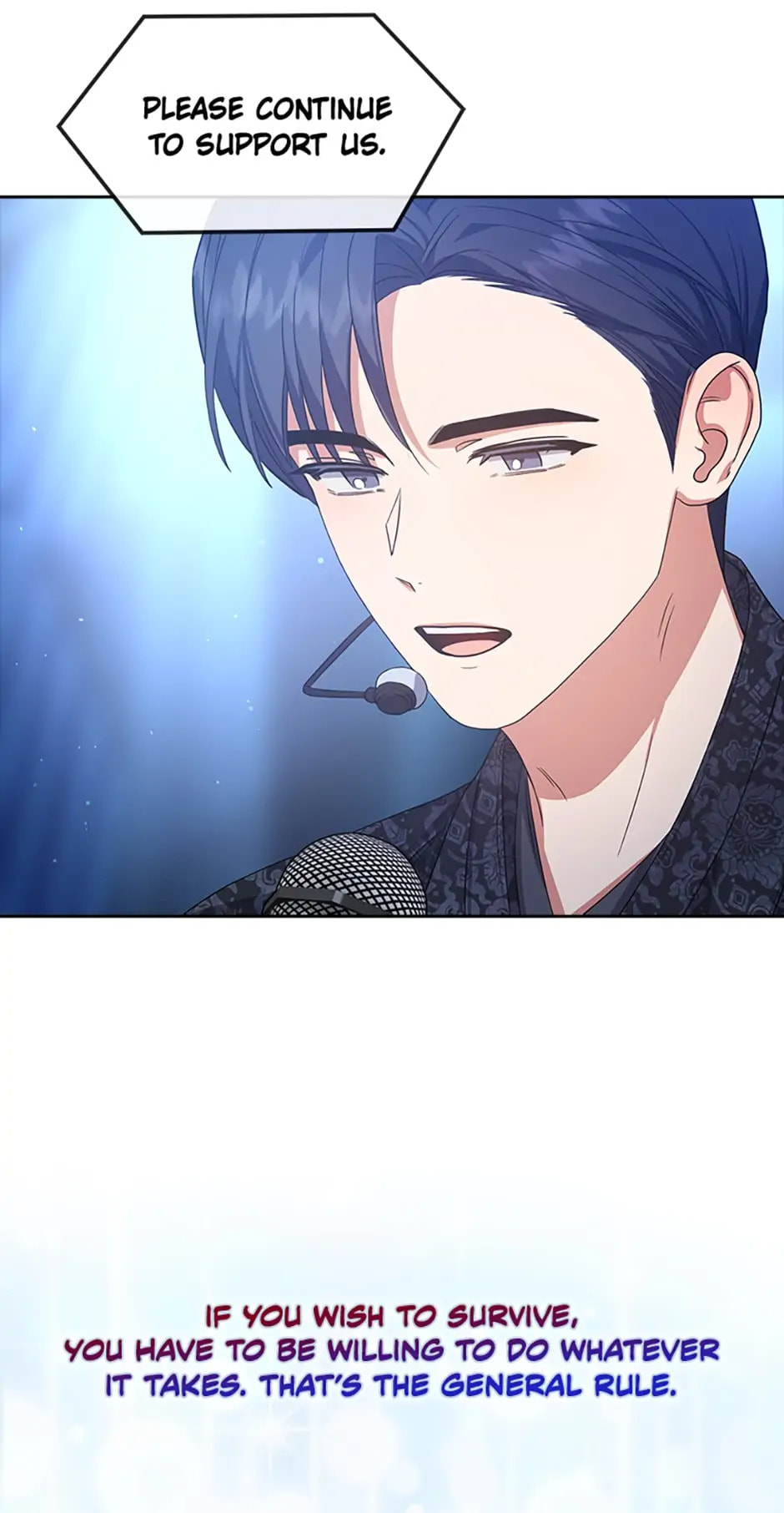 Read Debut or Die! chapter 15 image 62 on Lezhin