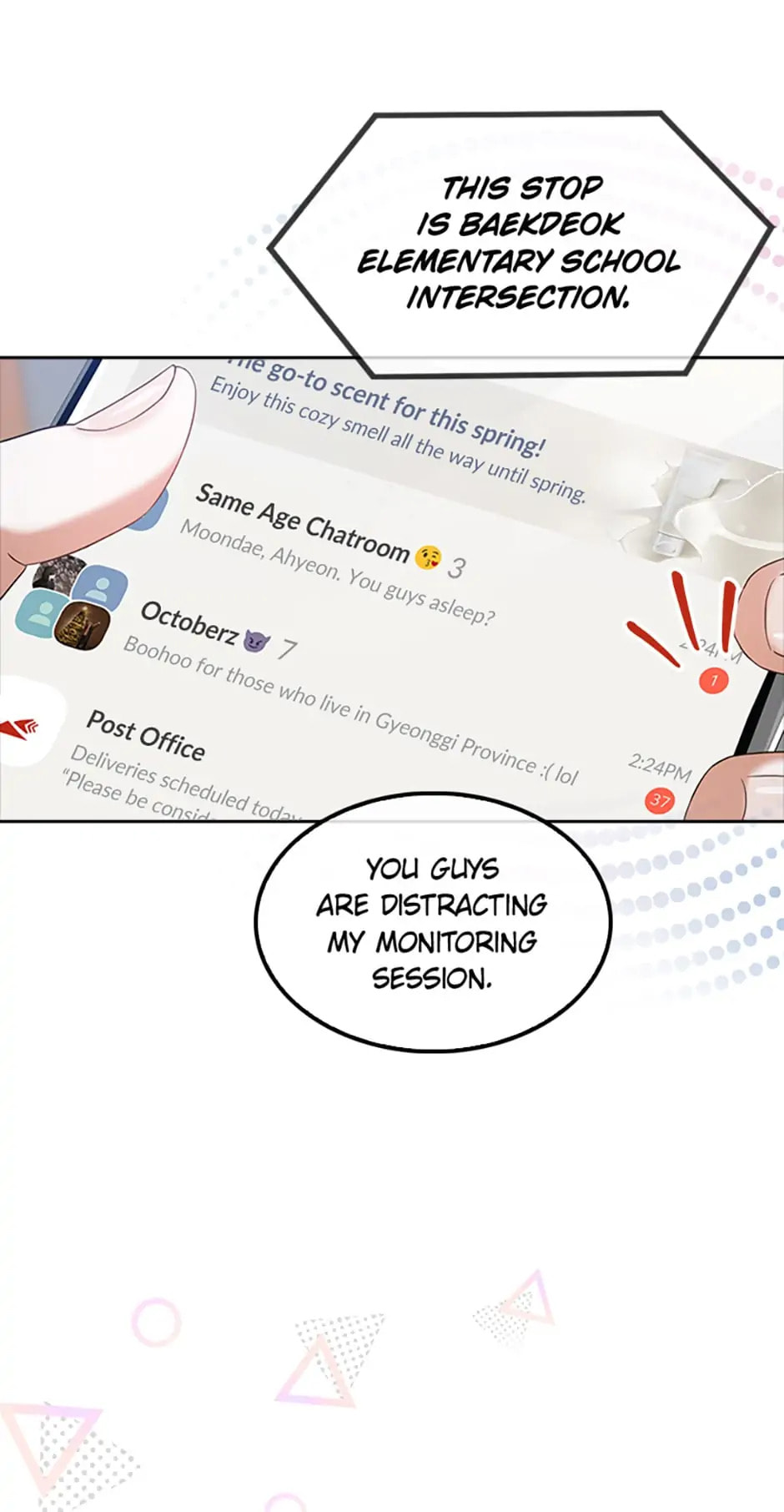 Read Debut or Die! chapter 15 image 70 on Lezhin