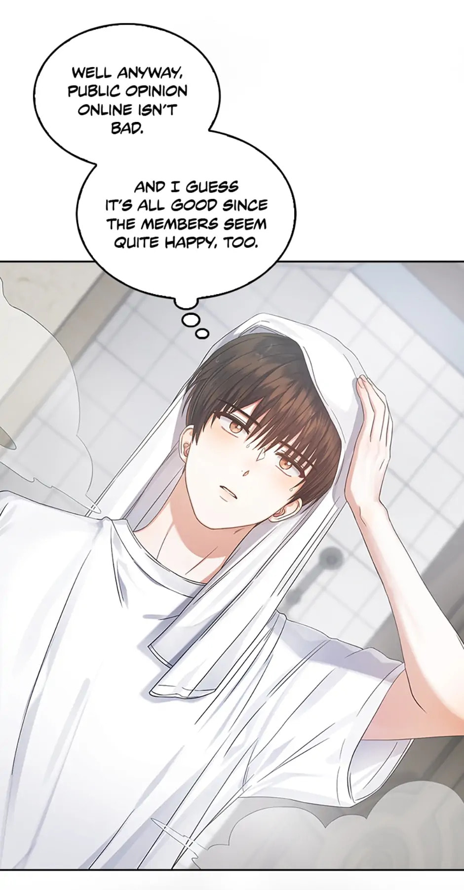 Read Debut or Die! chapter 16 image 17 on Lezhin
