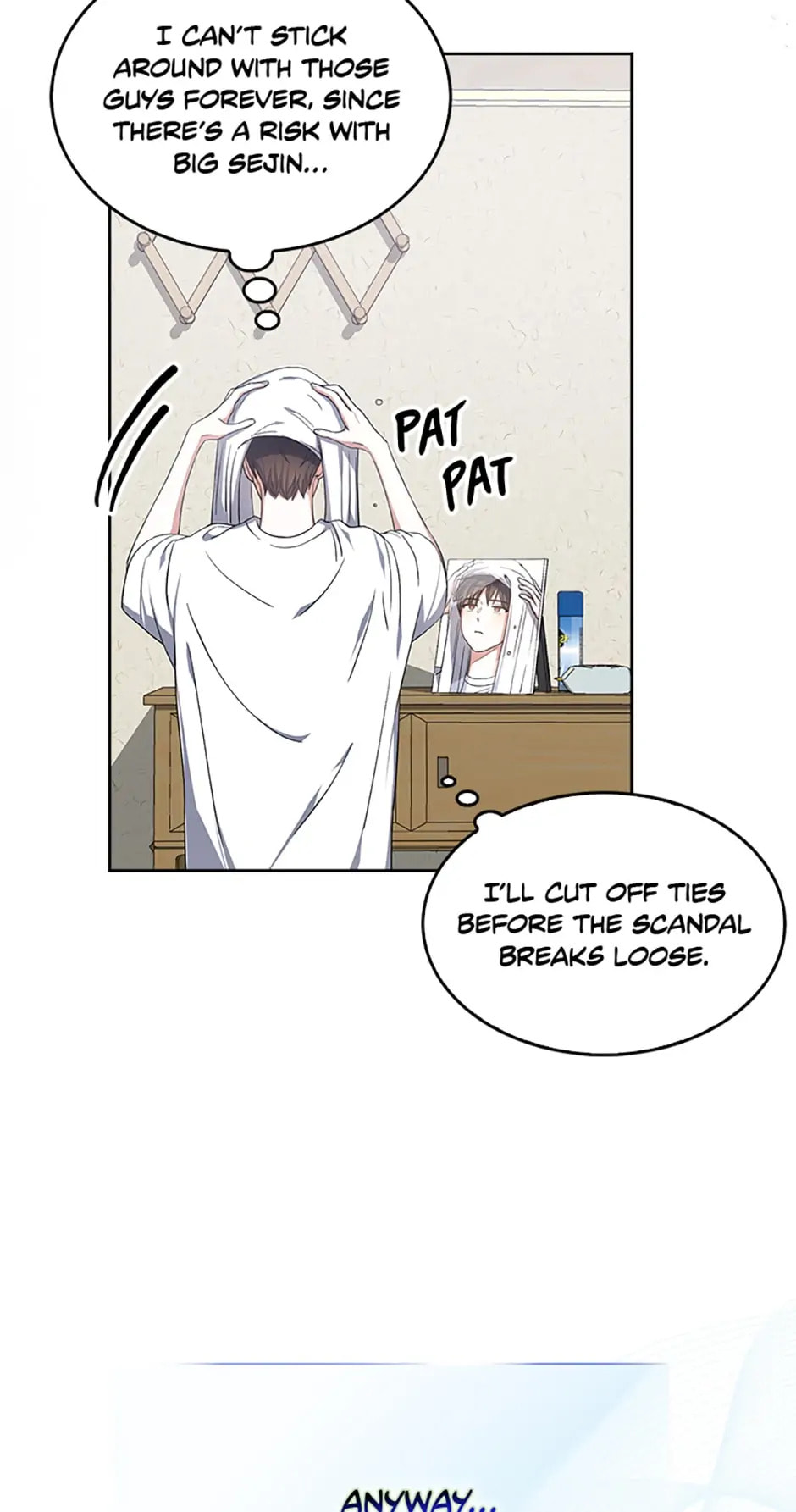 Read Debut or Die! chapter 16 image 19 on Lezhin