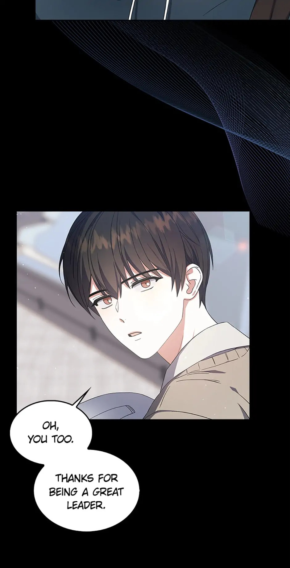 Read Debut or Die! chapter 16 image 3 on Lezhin