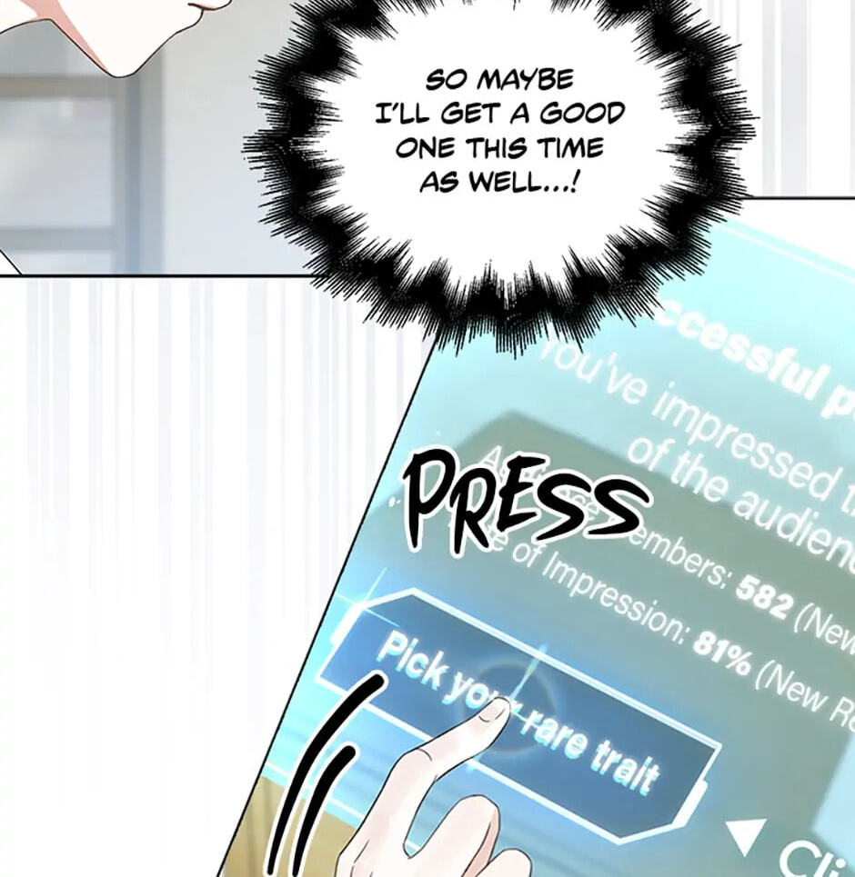 Read Debut or Die! chapter 16 image 38 on Lezhin