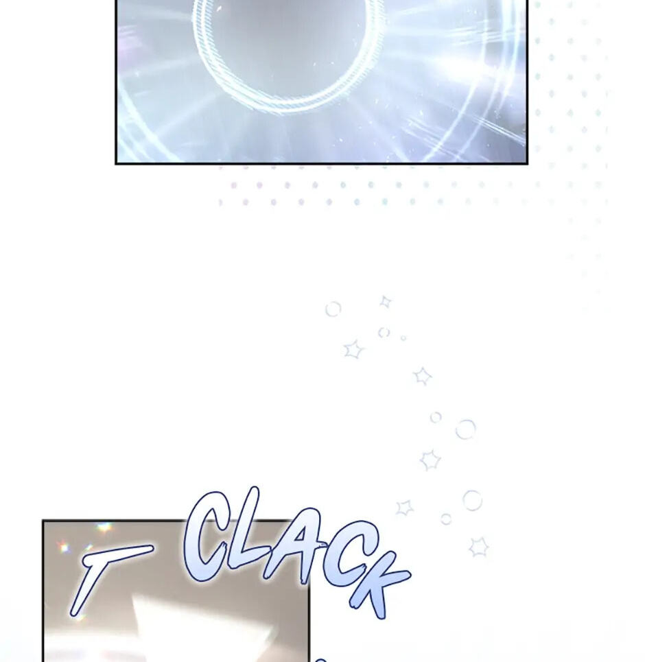 Read Debut or Die! chapter 16 image 42 on Lezhin