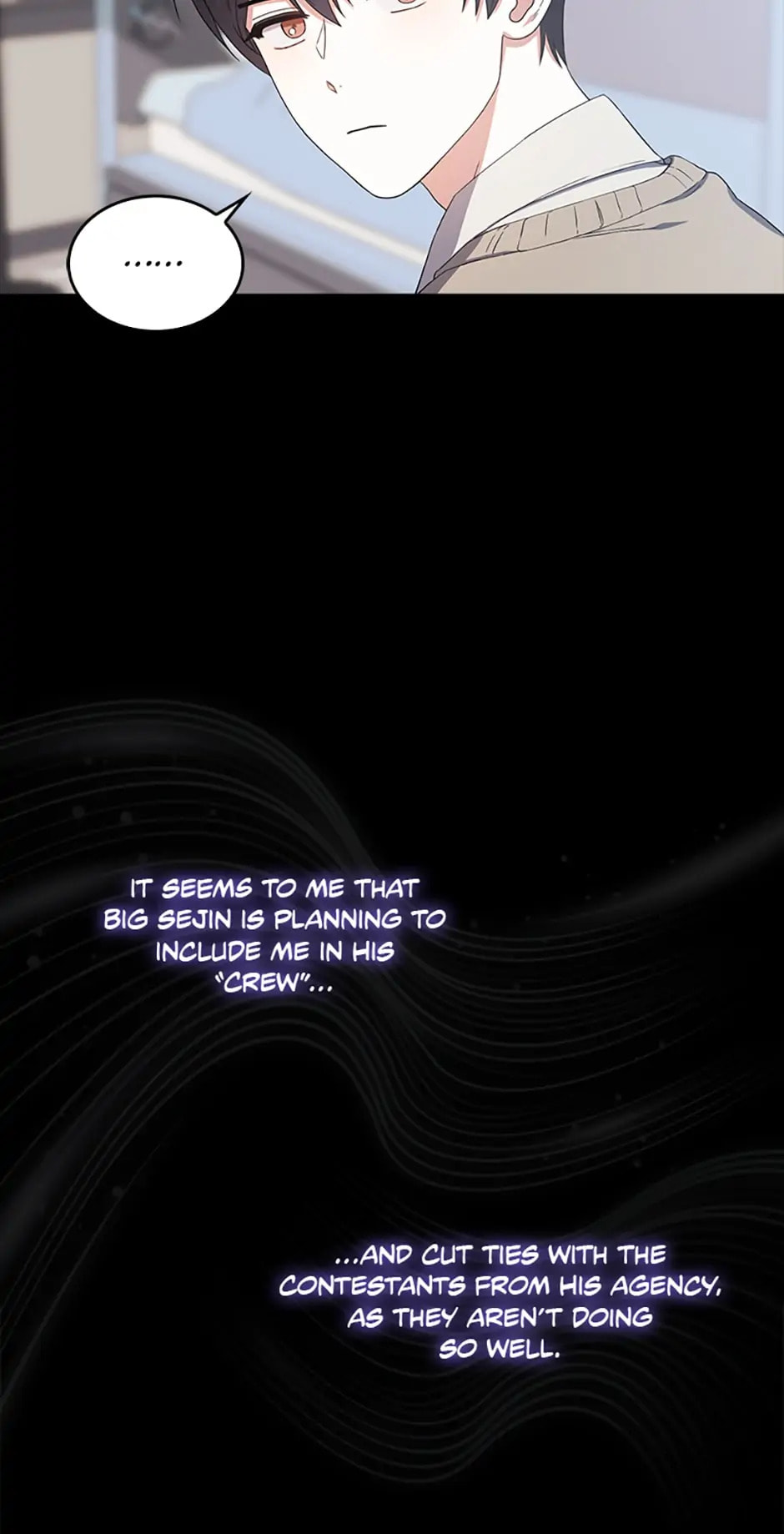 Read Debut or Die! chapter 16 image 7 on Lezhin