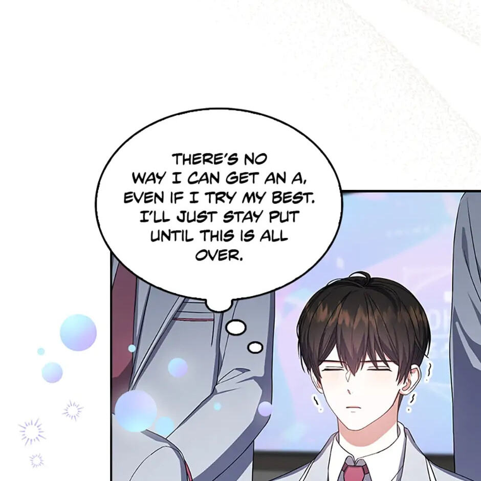 Read Debut or Die! chapter 16 image 73 on Lezhin