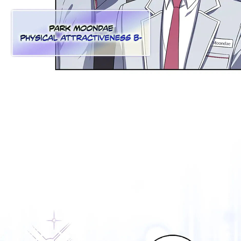 Read Debut or Die! chapter 16 image 74 on Lezhin