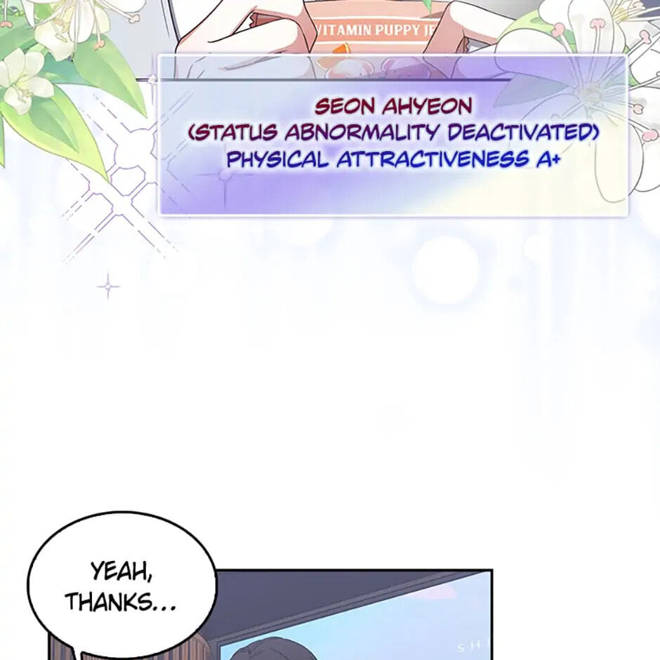 Read Debut or Die! chapter 16 image 76 on Lezhin