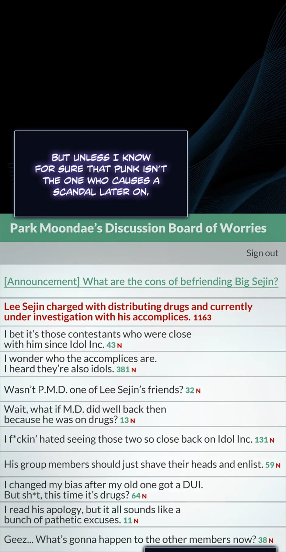 Read Debut or Die! chapter 16 image 8 on Lezhin