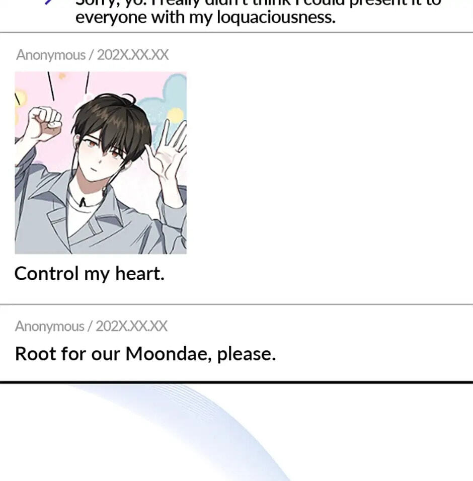 Read Debut or Die! chapter 17 image 104 on Lezhin