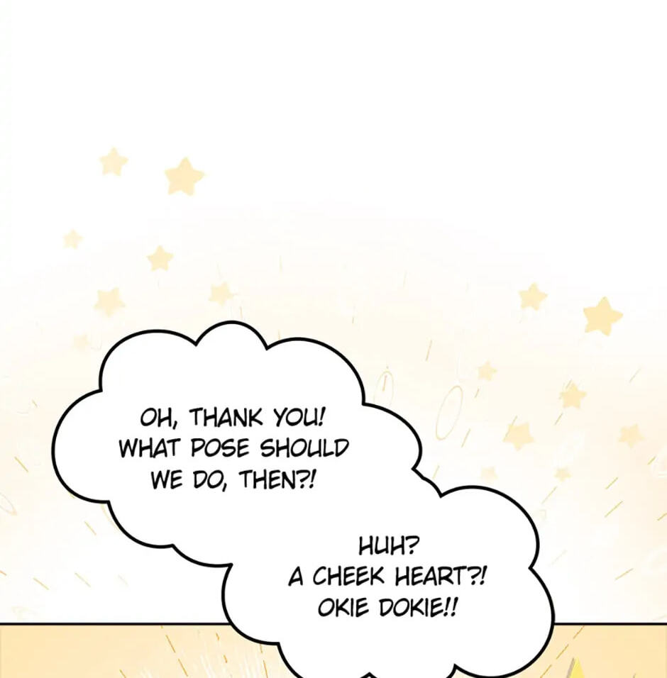 Read Debut or Die! chapter 17 image 14 on Lezhin
