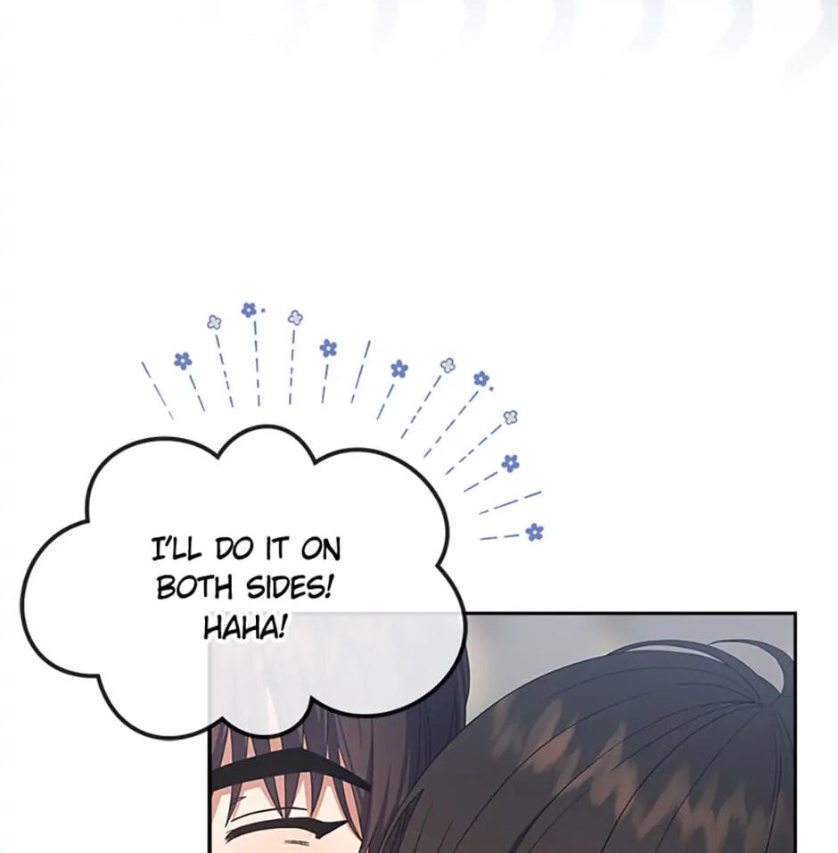 Read Debut or Die! chapter 17 image 16 on Lezhin