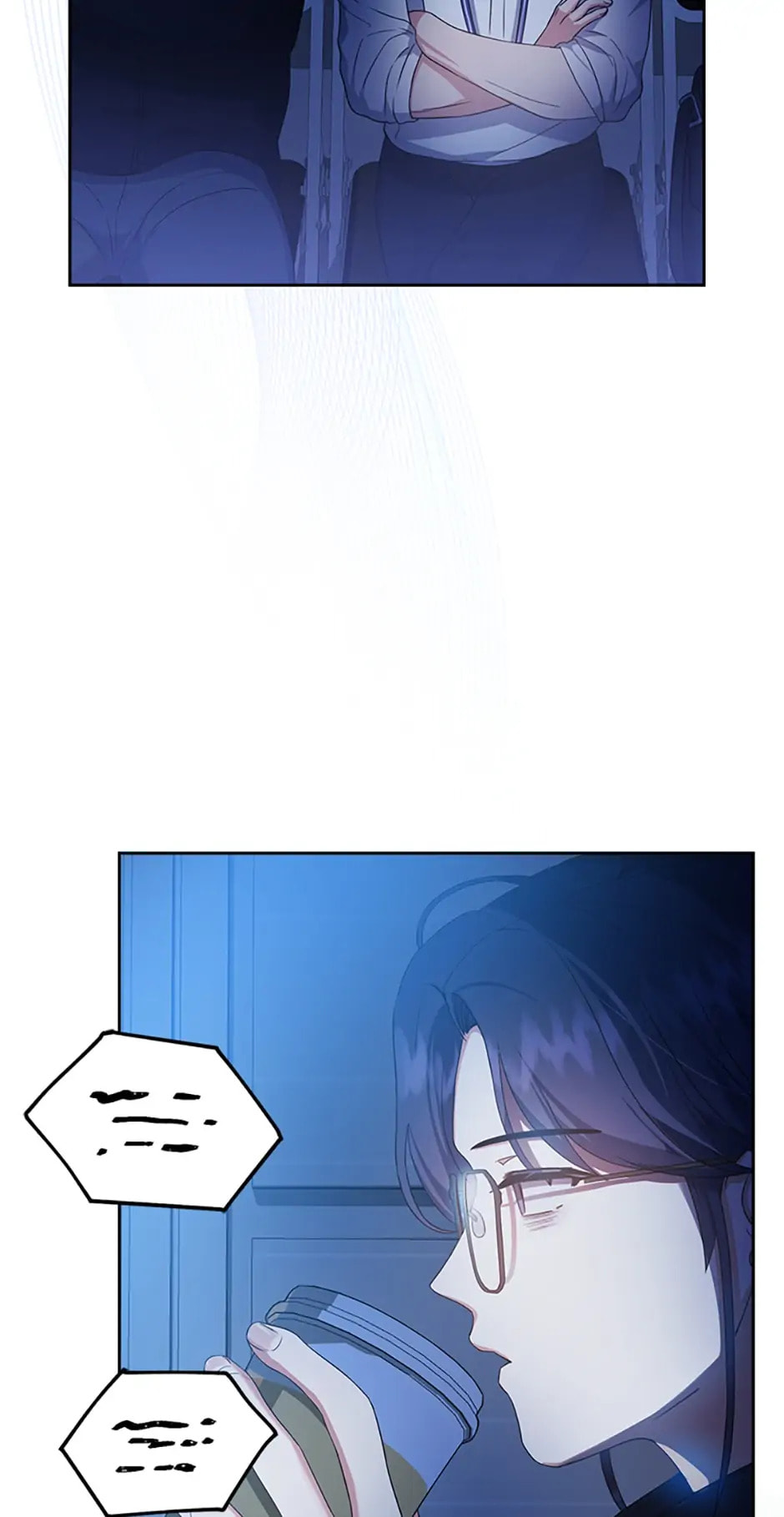 Read Debut or Die! chapter 17 image 34 on Lezhin