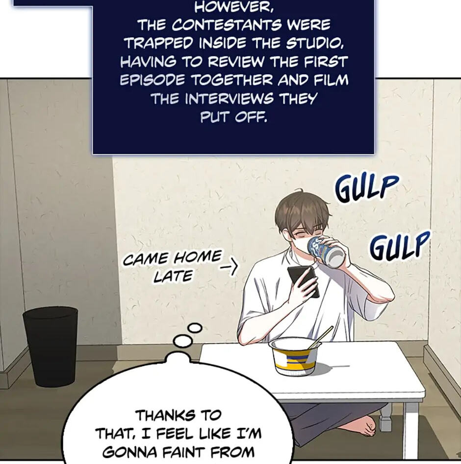 Read Debut or Die! chapter 17 image 47 on Lezhin