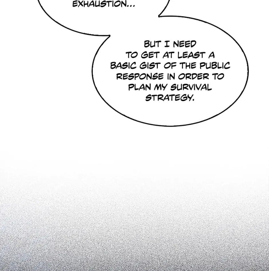 Read Debut or Die! chapter 17 image 48 on Lezhin