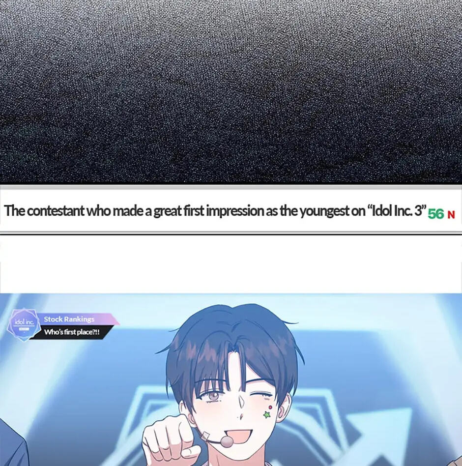 Read Debut or Die! chapter 17 image 49 on Lezhin