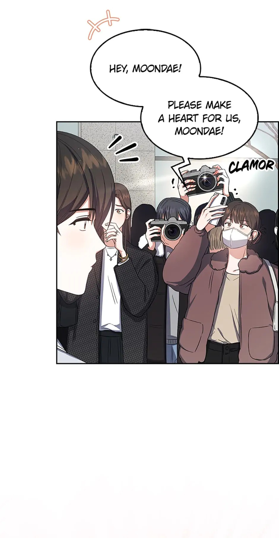 Read Debut or Die! chapter 17 image 5 on Lezhin