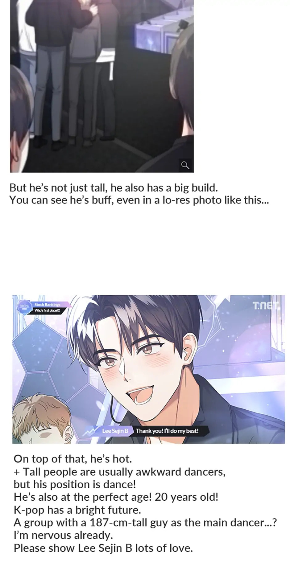 Read Debut or Die! chapter 17 image 56 on Lezhin