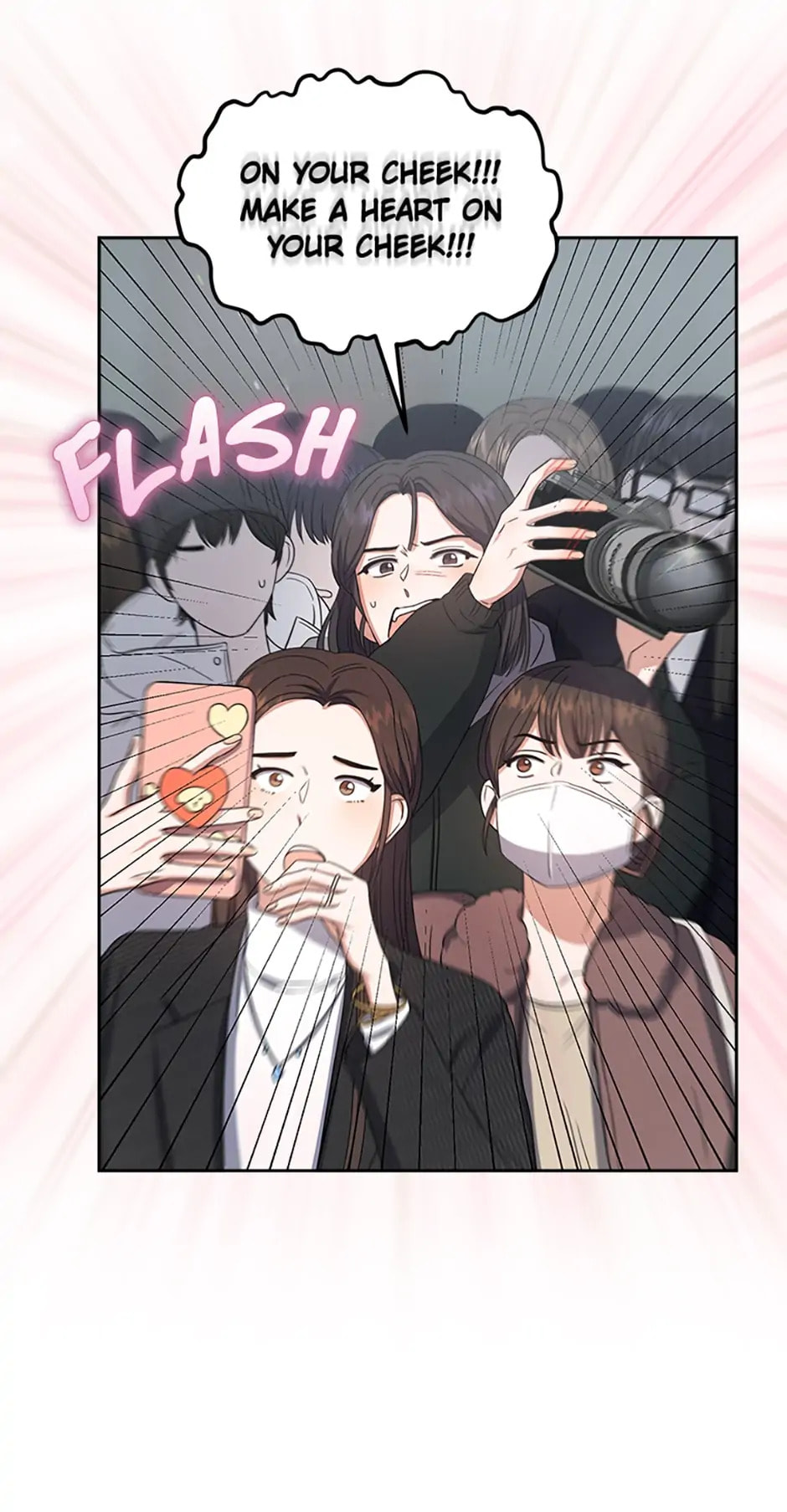 Read Debut or Die! chapter 17 image 6 on Lezhin
