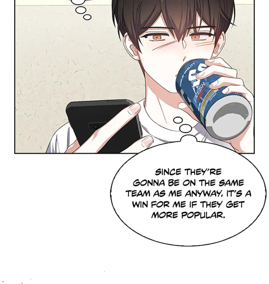 Read Debut or Die! chapter 17 image 60 on Lezhin