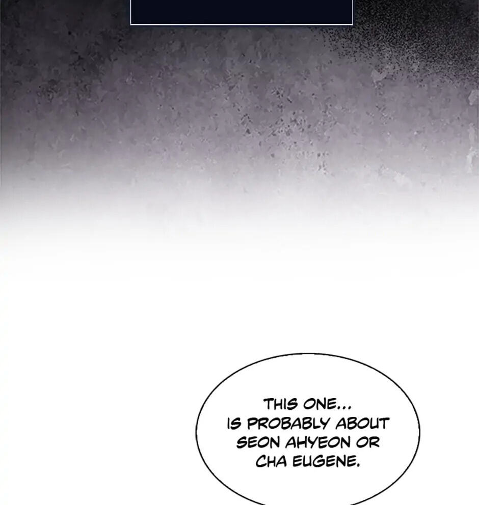 Read Debut or Die! chapter 17 image 62 on Lezhin
