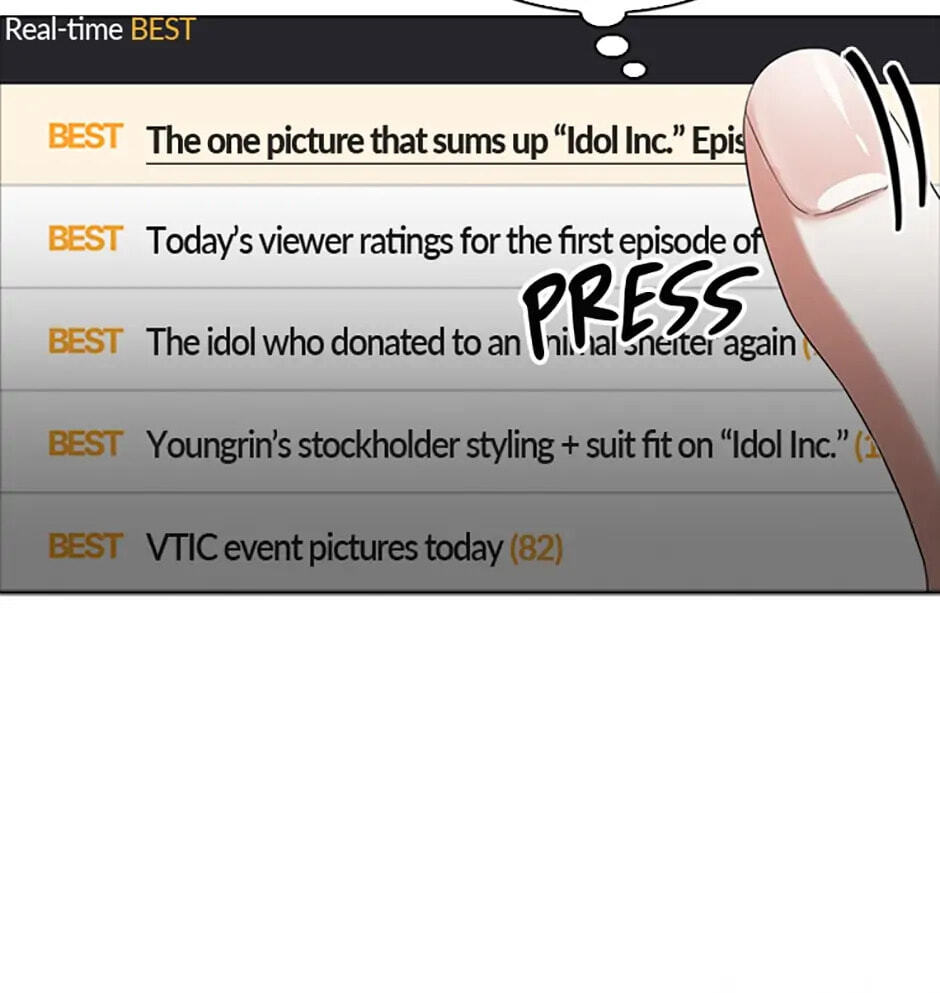 Read Debut or Die! chapter 17 image 63 on Lezhin