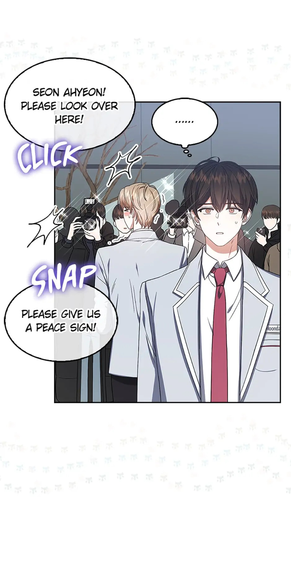 Read Debut or Die! chapter 17 image 7 on Lezhin