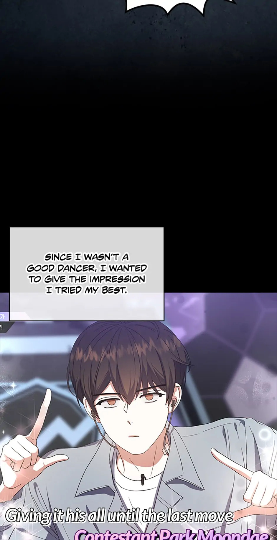 Read Debut or Die! chapter 17 image 75 on Lezhin