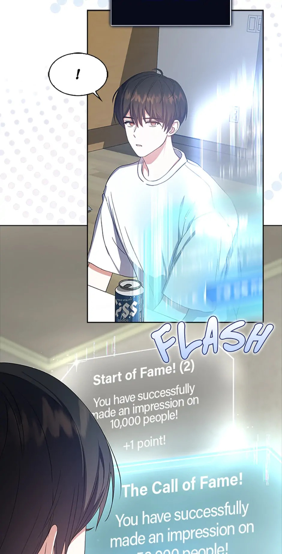 Read Debut or Die! chapter 17 image 83 on Lezhin