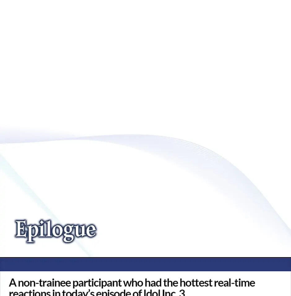 Read Debut or Die! chapter 17 image 86 on Lezhin