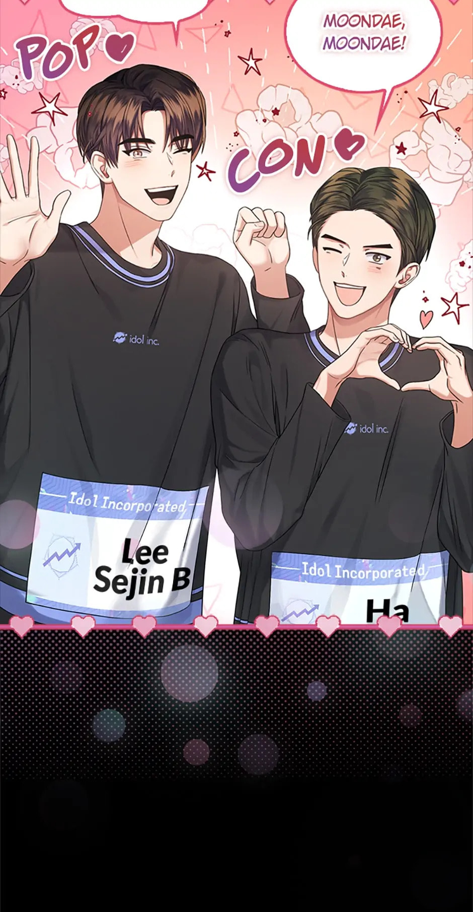 Read Debut or Die! chapter 18 image 29 on Lezhin