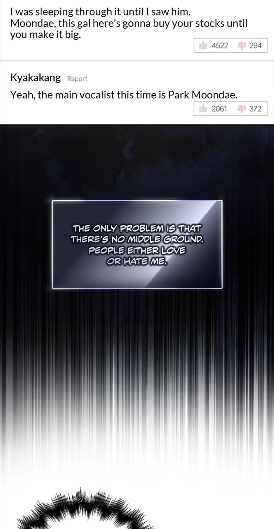Read Debut or Die! chapter 18 image 6 on Lezhin