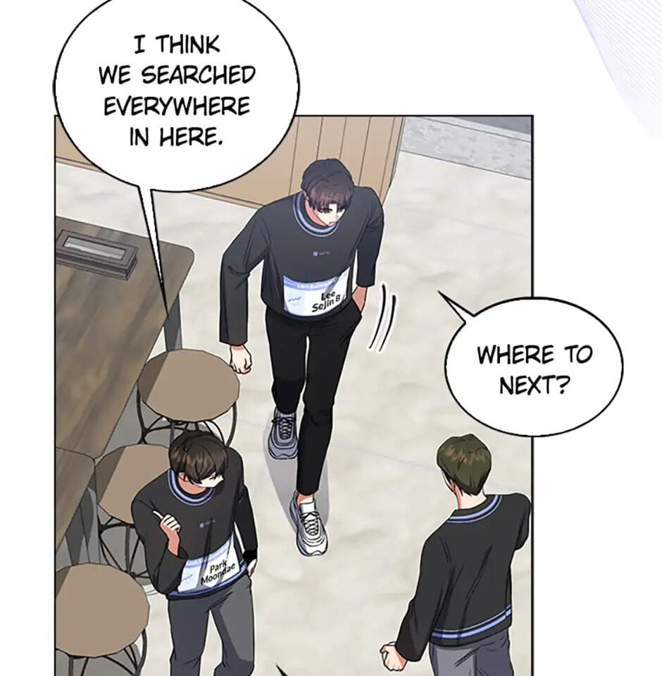 Read Debut or Die! chapter 18 image 79 on Lezhin
