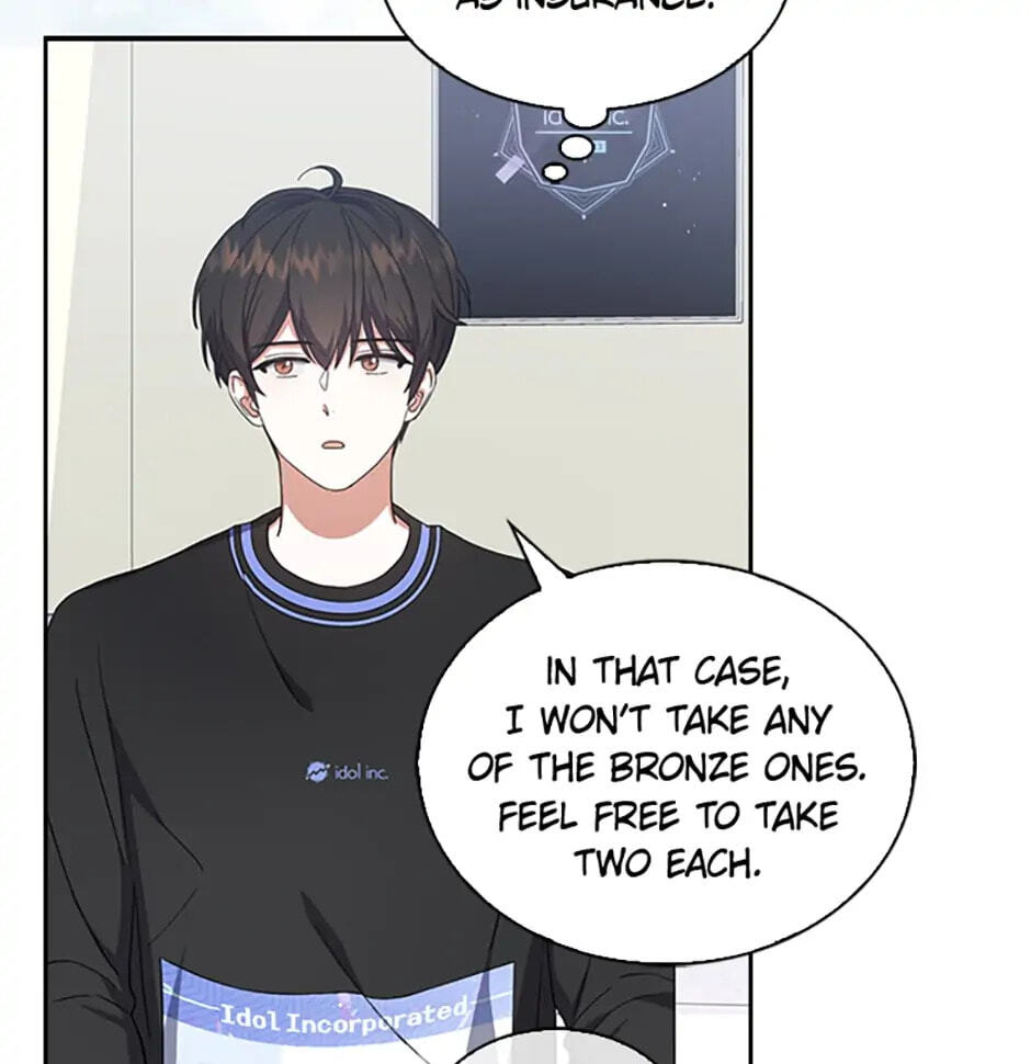 Read Debut or Die! chapter 18 image 91 on Lezhin