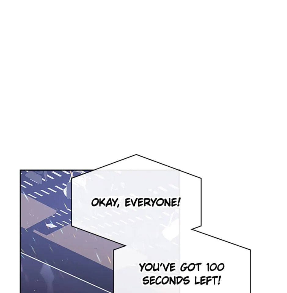 Read Debut or Die! chapter 19 image 1 on Lezhin