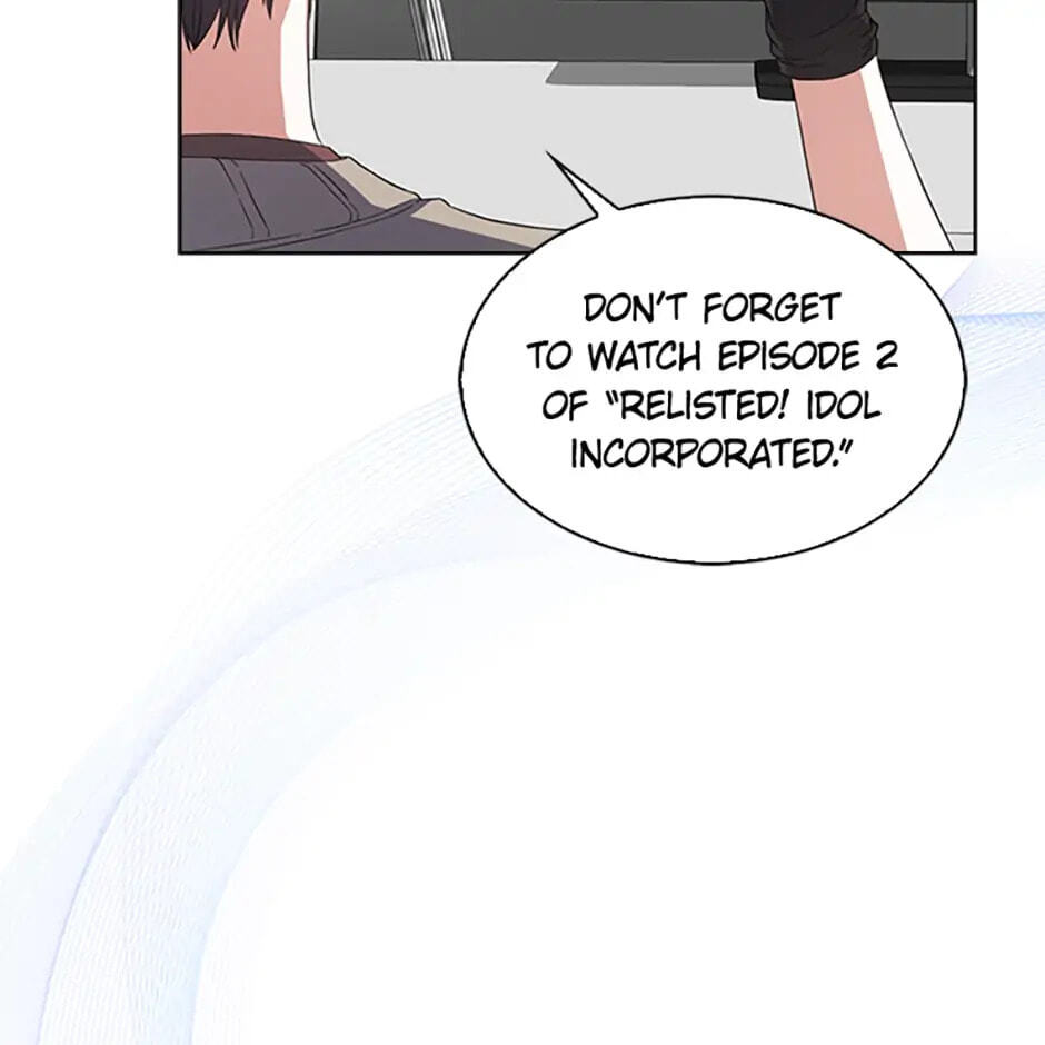 Read Debut or Die! chapter 19 image 100 on Lezhin