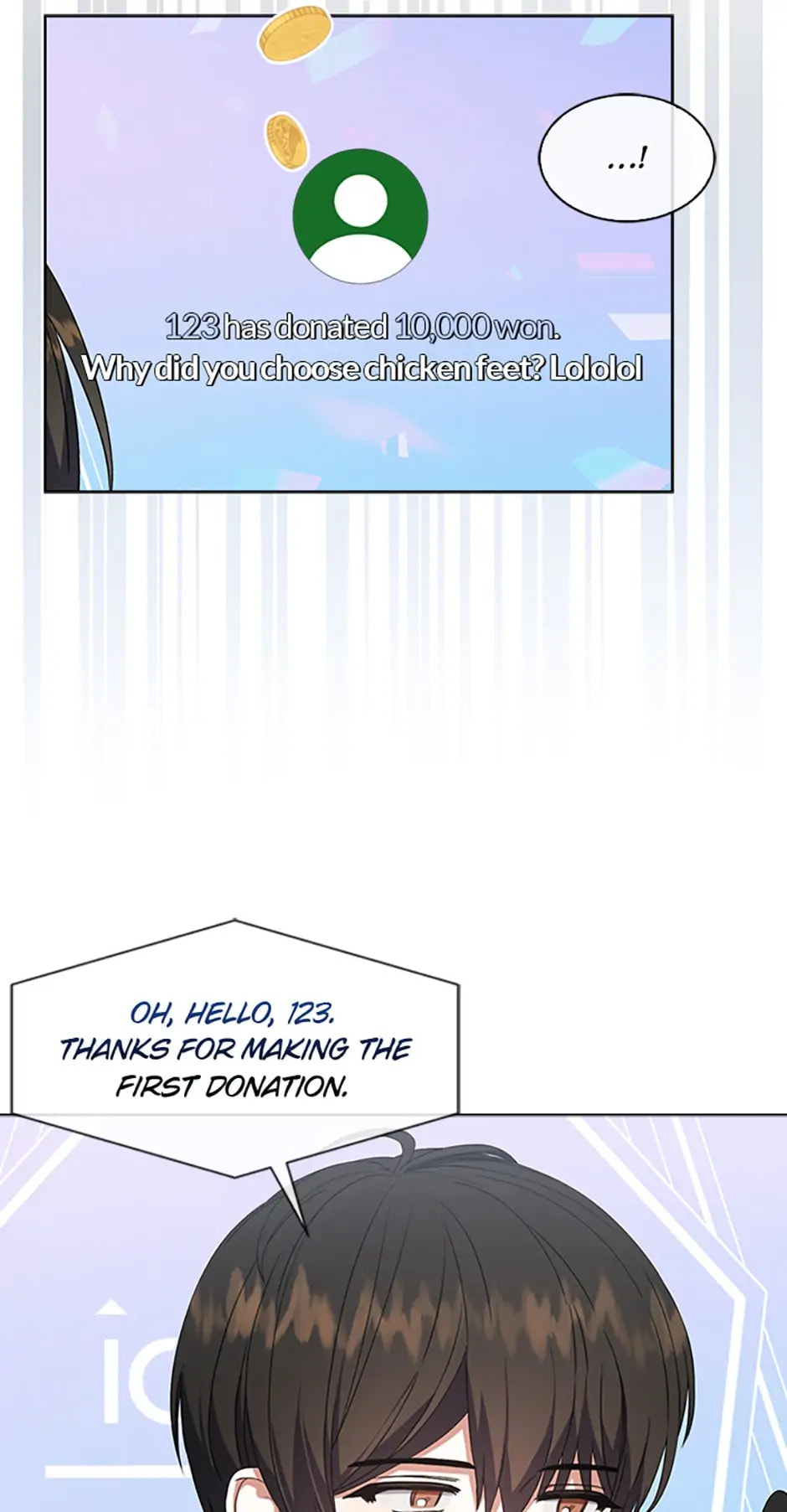 Read Debut or Die! chapter 19 image 107 on Lezhin