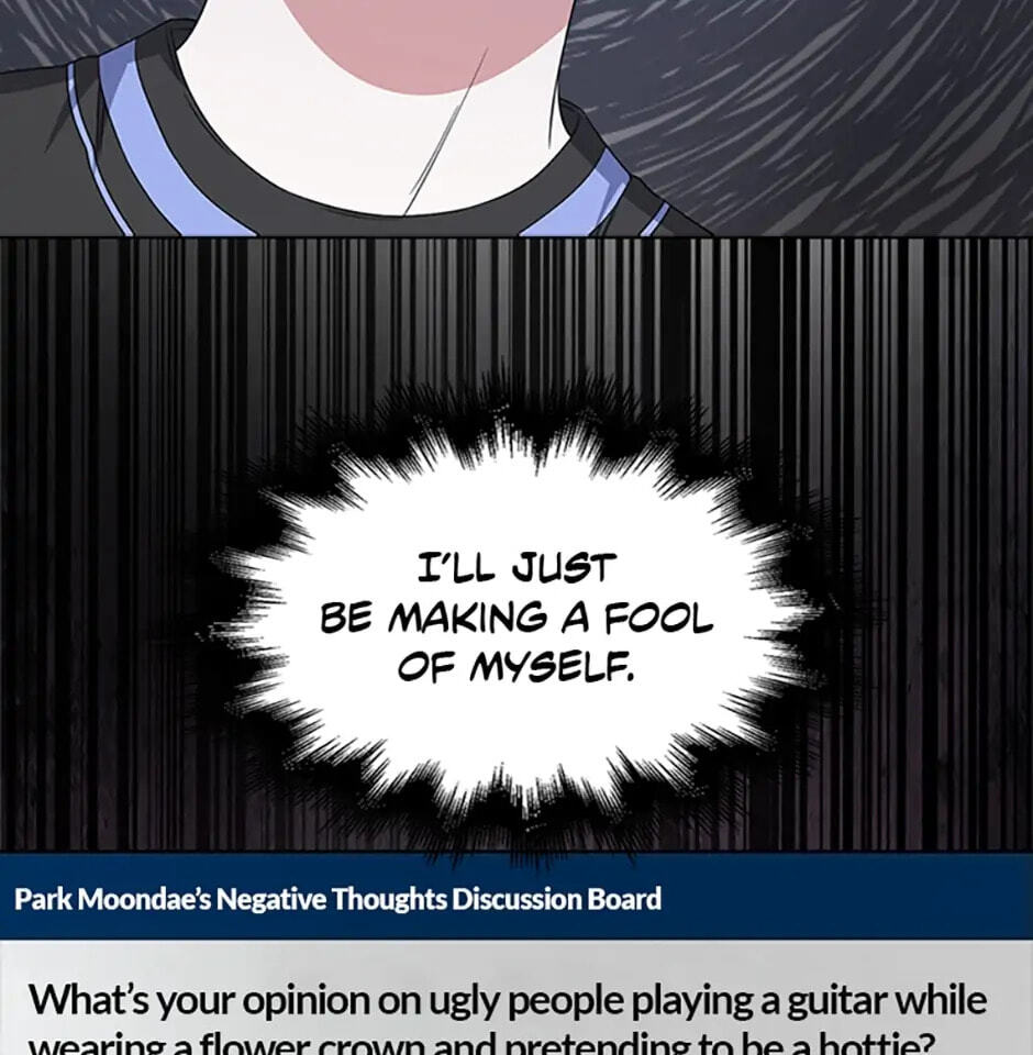 Read Debut or Die! chapter 19 image 11 on Lezhin
