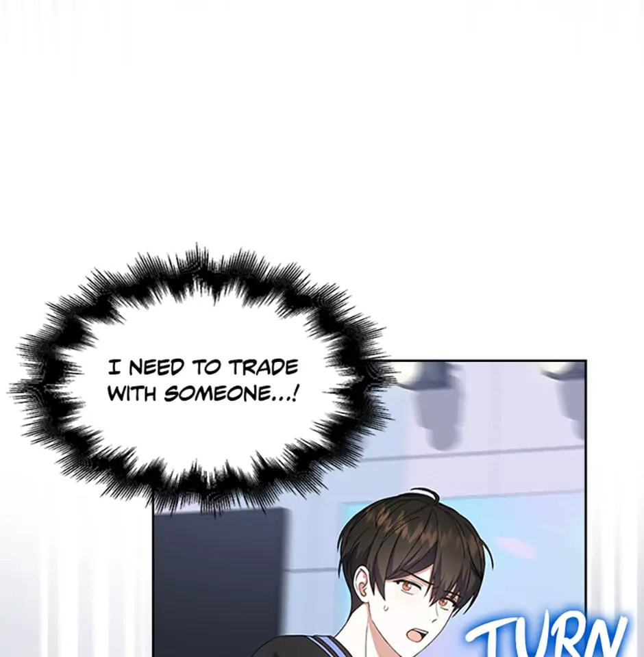 Read Debut or Die! chapter 19 image 13 on Lezhin