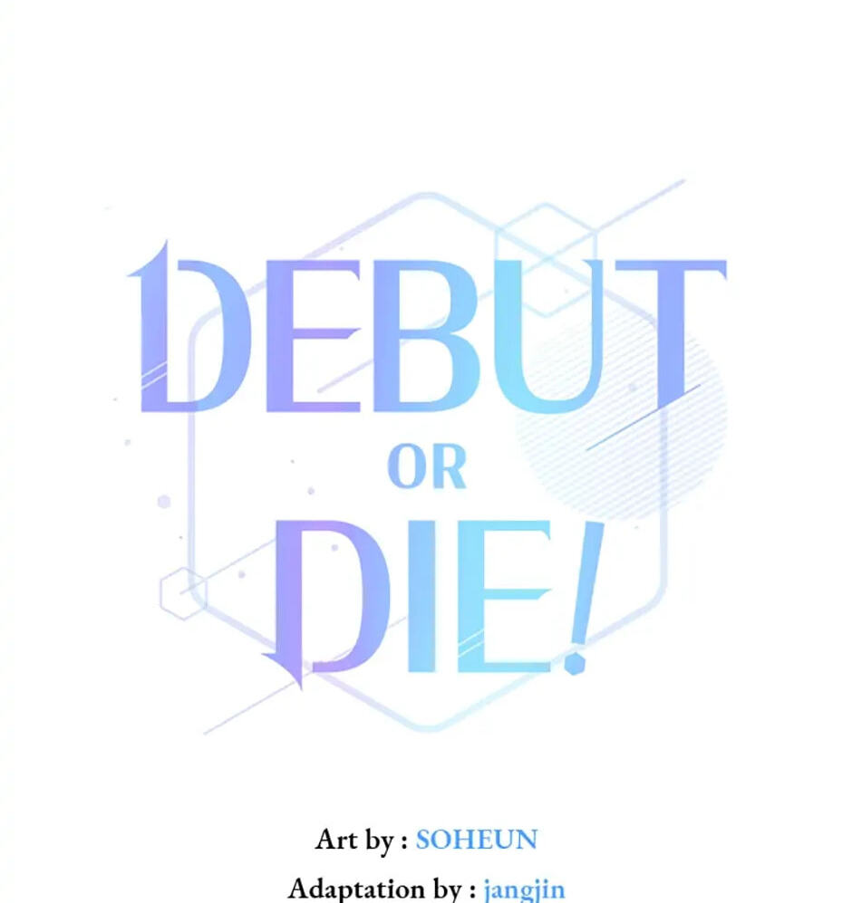 Read Debut or Die! chapter 19 image 34 on Lezhin