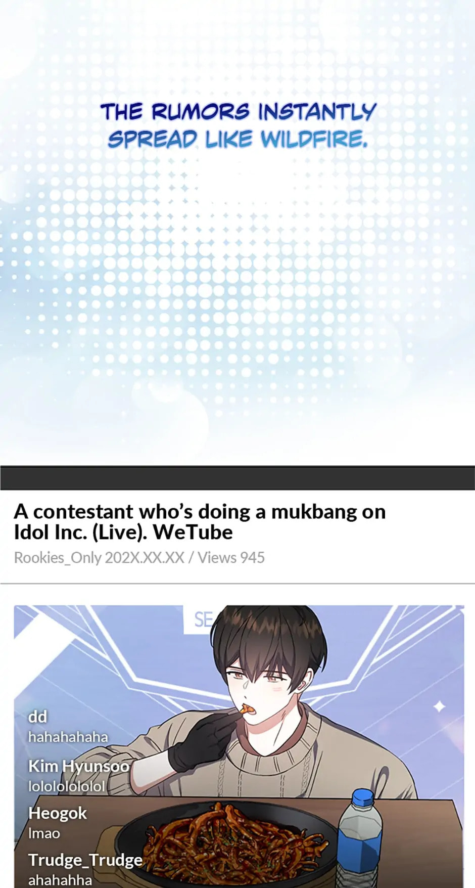 Read Debut or Die! chapter 19 image 73 on Lezhin