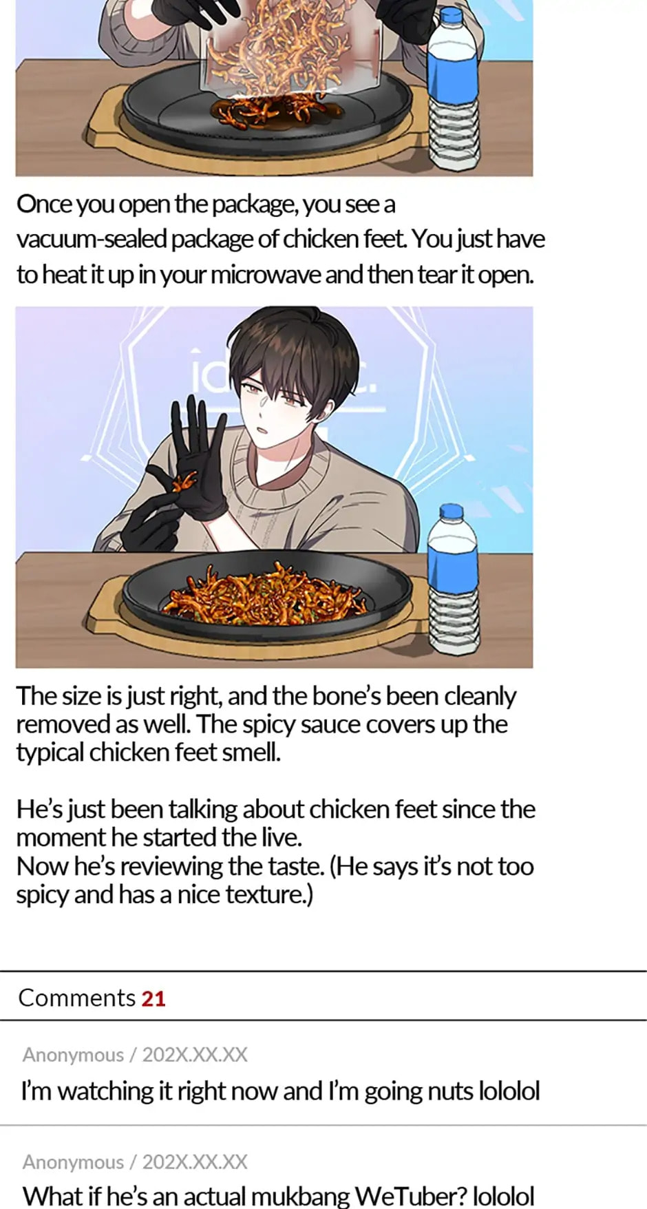 Read Debut or Die! chapter 19 image 76 on Lezhin